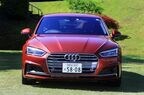 アウディ A5 スポーツバック｜Audi A5 Sportback