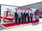 京急ファミリー鉄道フェスタで開催した「引継式」。