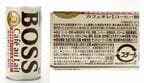 「BOSS カフェオレ」