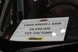 ライカの超高級キャンピングカー「クレオスL5009」（筆者撮影）