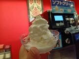 無料でアイス食べ放題は最高すぎる（著者撮影）