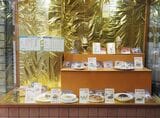 店先のサンプルショーケース（筆者撮影）