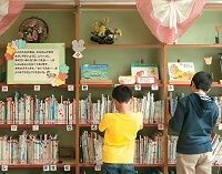 元三重県職員が仕掛ける“わくわくする図書館” 図書館運営受託ベンチャーの夢