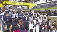異常な混雑に秘策はある 鉄道会社も頭を抱える