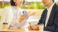 ｢それって新手のパパ活じゃないの｣妻を亡くした60代男性が40代女性との"特別な絆"を信じた顛末