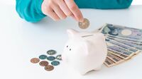 子育て世帯の預貯金は結局､｢何カ月分｣必要か 資産形成のためのお金の置き場所を考える