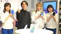 ｢格安スマホ｣､知られざる弱点はココだ！ ｢昼休みの落とし穴｣を知っていますか？
