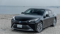 ｢新型MIRAI｣乗ってわかった航続距離のリアル 水素充填なしで東京―大阪間の移動が可能に！