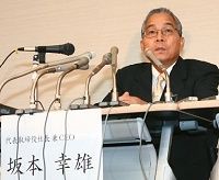 ＤＲＡＭ価格上昇で危機脱出のエルピーダ