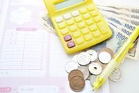 投資信託､これを知らないと損をする！ ｢分配金｣を､きちんと説明できますか？