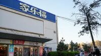 中国のカルフール店舗｢商品棚が空っぽ｣の惨状