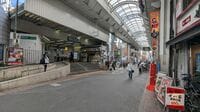 池袋駅から3駅の"穴場"｢ハッピーロード｣の全貌