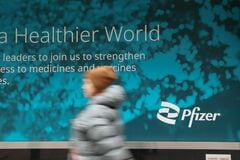 ファイザー､2025年通期見通しは市場予想とほぼ一致
