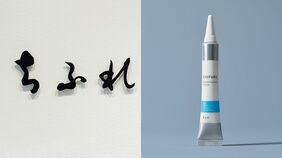 ｢バズ｣は狙わない､それでもSNSで話題に――老舗化粧品｢ちふれ｣《若い世代にも接点を》変えるもの､変えないもの