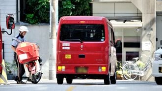 日本郵政の株主が問題視｢経営ビジョンがない｣