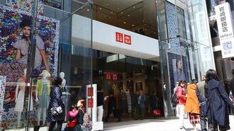 Uniqlo Plans to Halt All Business Travel to Bangladesh After Attack