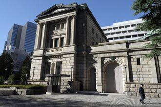 正副総裁発言で日本銀行の12月会合は｢ライブ｣に