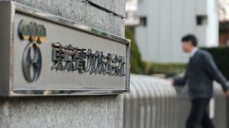 Japan's Power Monopolies Face Major Reform Jolt