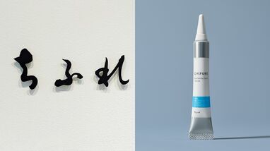 ｢バズ｣は狙わない､それでもSNSで話題に――老舗化粧品｢ちふれ｣《若い世代にも接点を》変えるもの､変えないもの