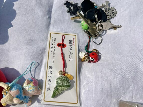 日本で購入したお守り