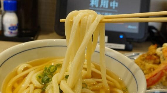 手打ちと創造
