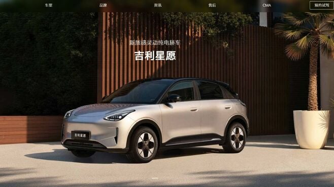 中国自動車市場でEVの販売拡大｢再加速｣の意外