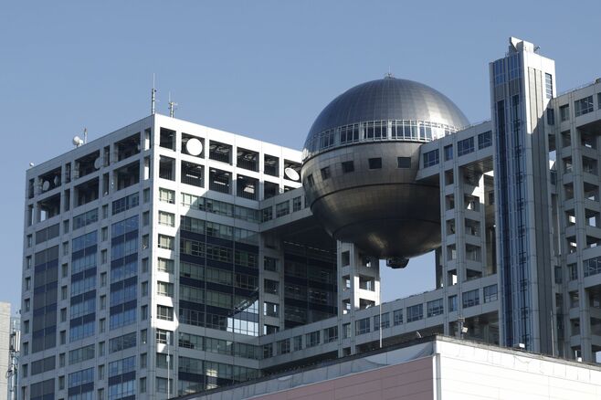 旧村上ファンド系がフジHD株5.19％保有