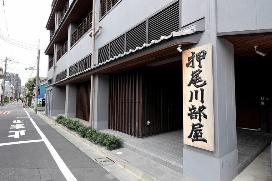 クリエイティブハウス文花