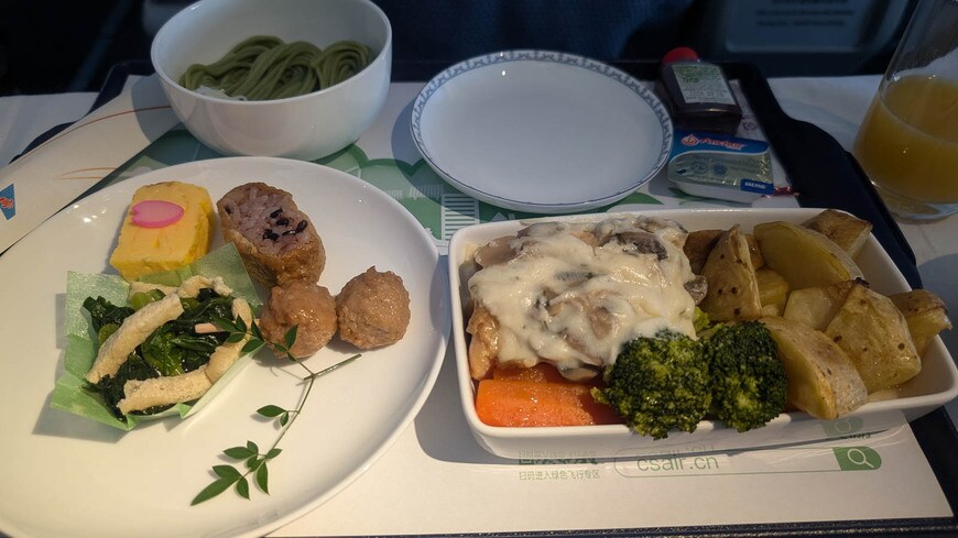 「和食」の機内食