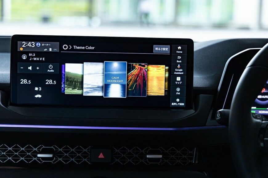 ホンダ新型アコードのディテール（写真：三木宏章）