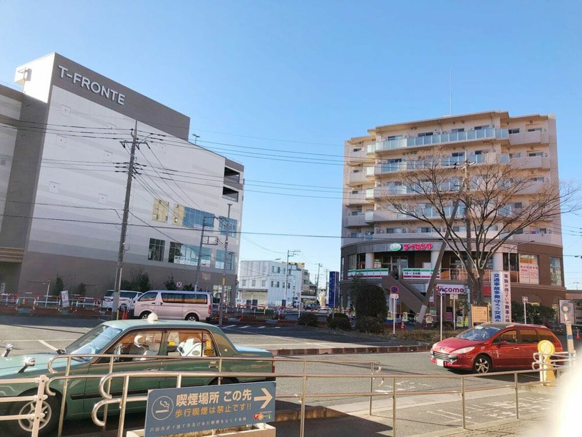 競艇の街から高級ベッドタウン狙った戸田の今 埼玉県・戸田市はいったいどんな街なのか 埼玉のナゾ 東洋経済オンライン