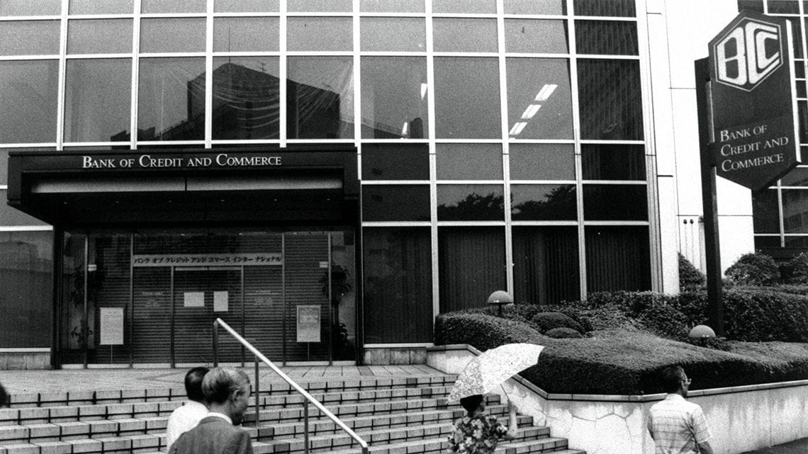 BCCI東京支店（1991年当時）