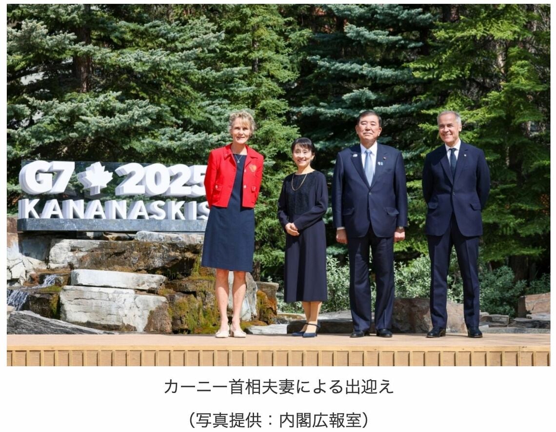 石破夫妻