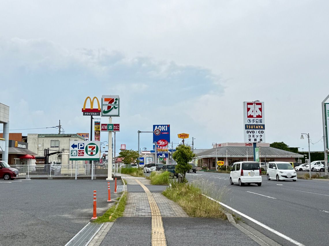 東洋経済が選ぶ2025年注目のスタートアップ20社