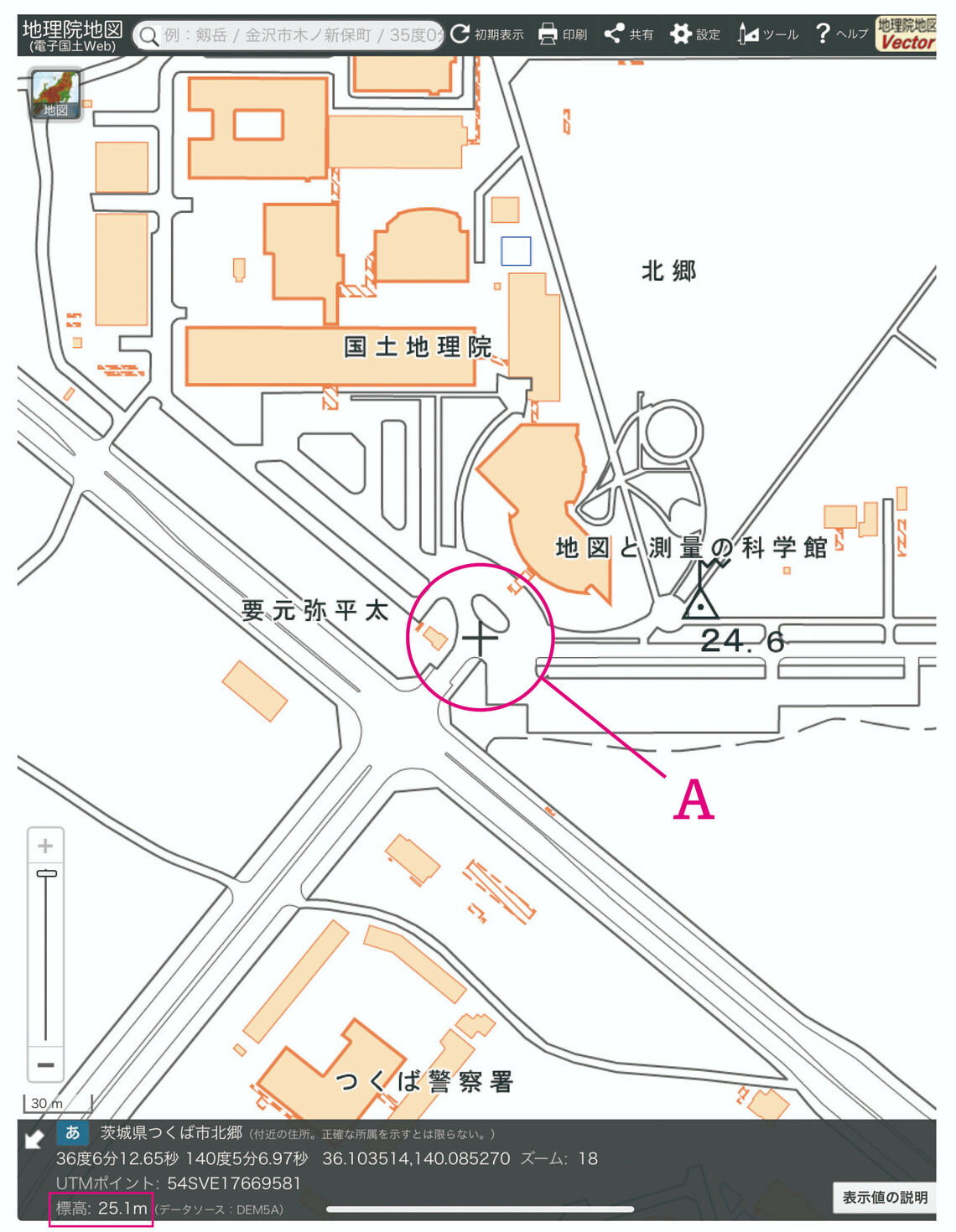 『地理院地図の深掘り』より