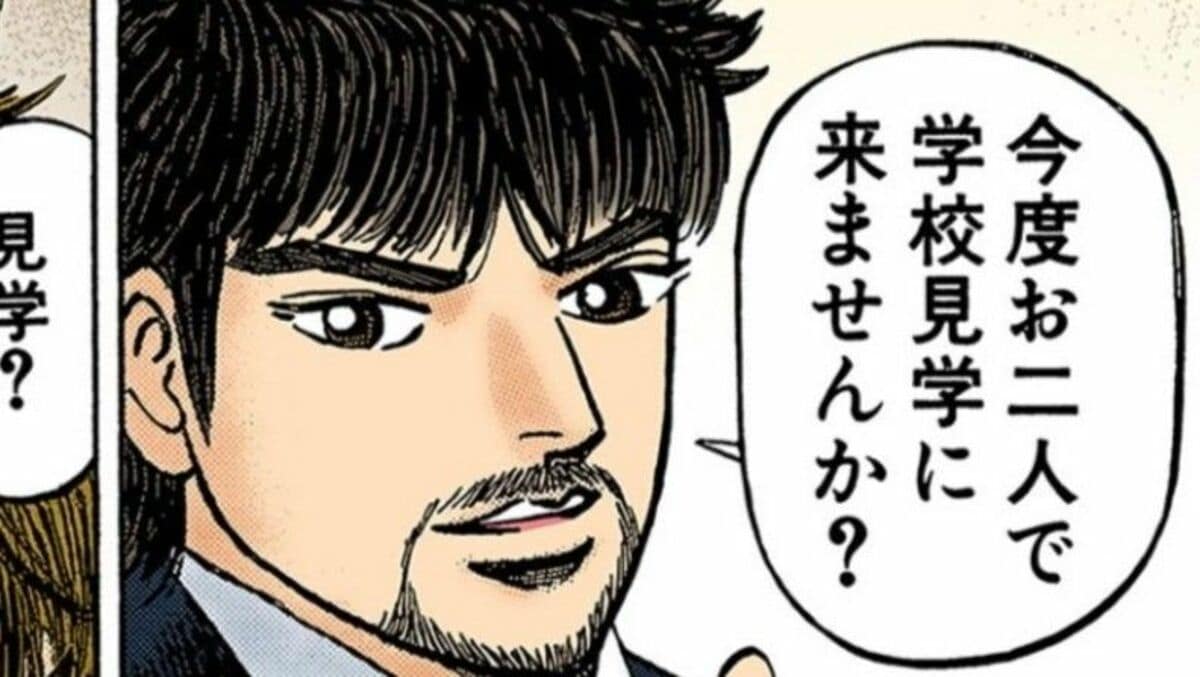 トヨタと日産、EV部品の共通化で協業へ コスト3割削減狙う