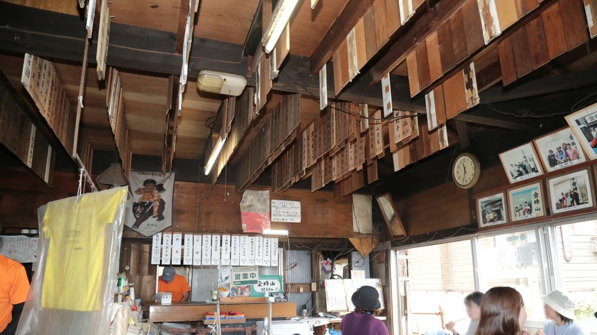 ｢山の茶屋が消えていく｣ 登山者の砦の構造疲労 | 旅行 | 東洋経済オンライン