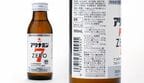 「アリナミンZERO」