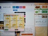 パソコン画面には利用時間が表示されており、料理もパソコンから注文できる（著者撮影）