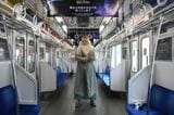 「バック・トゥ・ホグワーツ」特別イベントの列車内の様子（記者撮影）