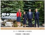 石破夫妻