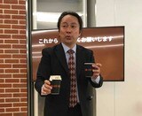 東京農大店の開業レセプションで、あいさつをする鈴木太郎社長（筆者撮影）