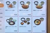 店舗全体でのモーニングメニューは9種類。松のやの定食は小鉢が選べる（写真：筆者撮影）