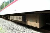 西武鉄道 10000系 10112編成