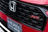 新グレード追加、ホンダ「ヴェゼル e:HEV RS」（写真：三木 宏章）