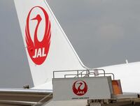 JALが超音速旅客機ベンチャーと組んだ狙い 米ブーム社に1％程度を出資