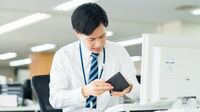 ｢出張のホテル代｣社員に押しつける会社の問題 出張は観光でも息抜きでもなくただの仕事だ