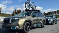 【新型フォレスター試乗会で聞いた】まさかの「ウィルダネス日本導入」に対する回答