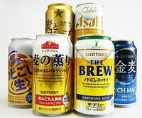 ついにビールのプライベートブランド登場、サントリーの大胆不敵