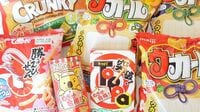 バカ売れする｢受験便乗｣菓子はココが違う 語呂合わせだけじゃない存在価値を訴求